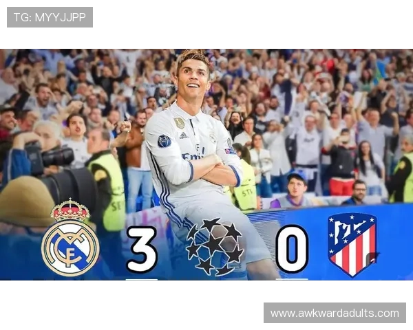 C罗欧冠淘汰赛帽子戏法