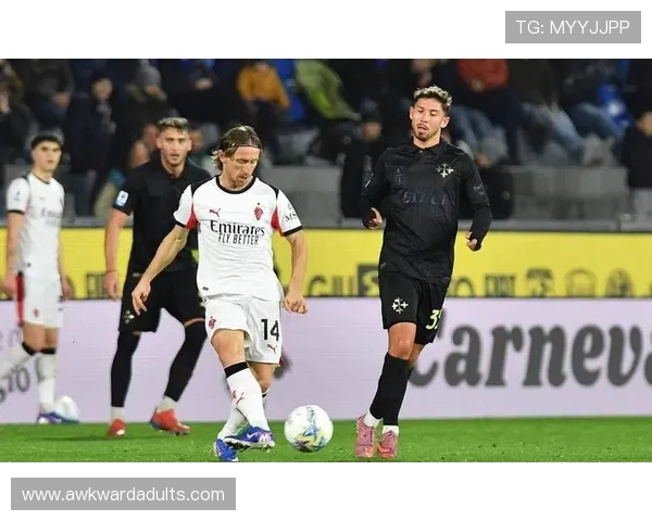 AC米兰中场失衡问题持续暴露：控场表象下节奏紊乱制约竞争格局