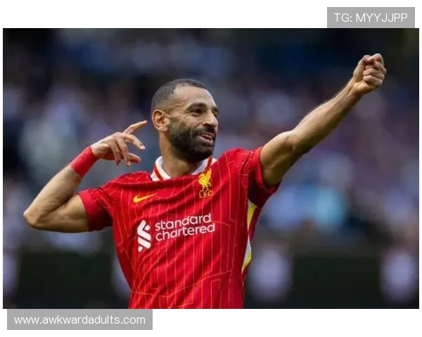 萨拉赫进球效率与关键场次表现,是否被数据高估? 萨拉赫进球效率与关键场次表现,是否被数据高估?