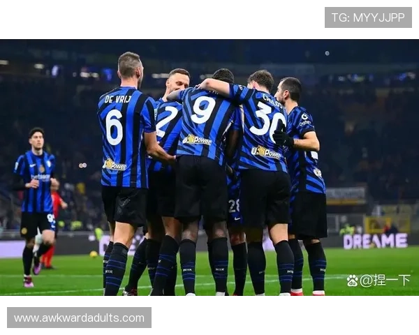 国米崛起背后深层矛盾显现，豪门蓝黑军团稳定性面临考验