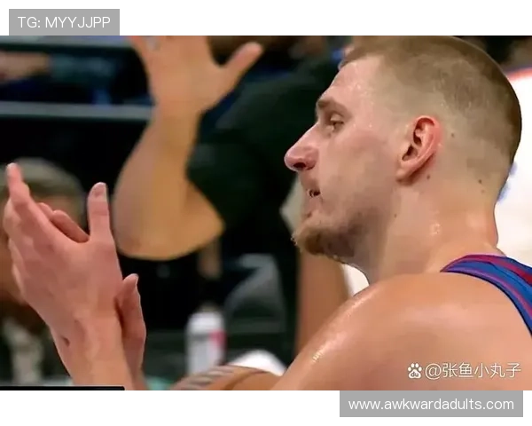 相比上季穆雷挡拆激活约基奇更能拉开空间